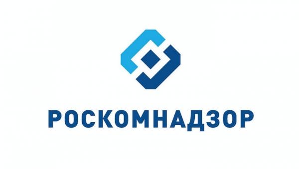Роскомнадзор пригрозил VPN-сервисам скорой блокировкой