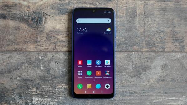Обзор смартфона Xiaomi Redmi Note 7: 48-мегапиксельный бюджетник