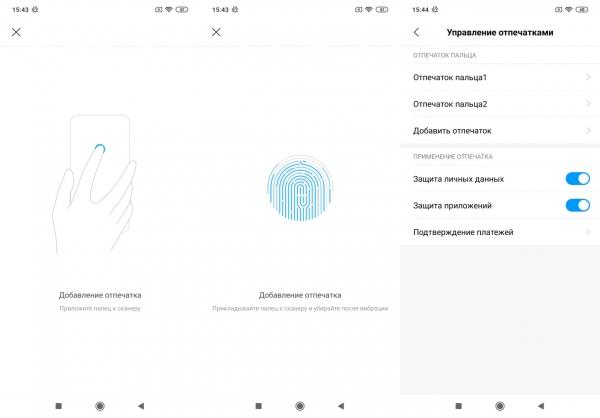 Обзор смартфона Xiaomi Redmi Note 7: 48-мегапиксельный бюджетник