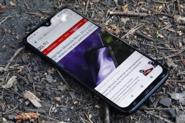 Обзор смартфона Moto G7 Plus: симпатичный смартфон с быстрой зарядкой и стереодинамиками