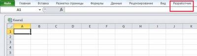 Как поставить флажок (галочку) в программе Excel