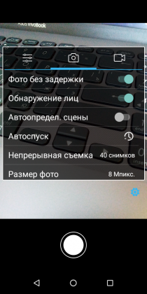 Обзор TP-Link Neffos C7 Lite — ультрабюджетник на Android Go