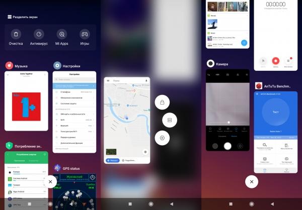 Обзор смартфона Xiaomi Redmi Note 7: 48-мегапиксельный бюджетник
