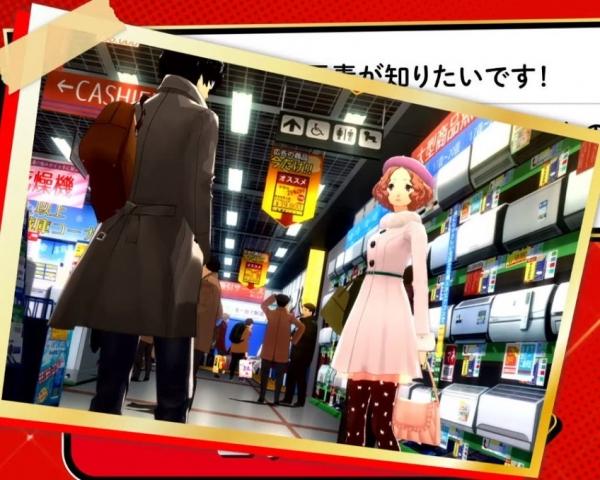 Моргана рассказал о дворцах и сражениях в Persona 5 Royal