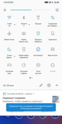 Обзор Tecno Pop 2S Pro - бюджетник стоимостью до $100
