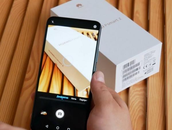 Обзор Huawei P smart Z с большим необрезанным экраном и выдвижной камерой + Розыгрыш смартфона!