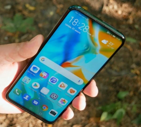 Обзор Huawei P smart Z с большим необрезанным экраном и выдвижной камерой + Розыгрыш смартфона!