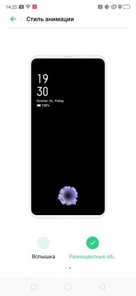 Обзор смартфона Oppo Reno Z: практичный стиляга из среднего класса