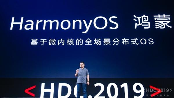 Huawei HarmonyOS — универсальная ОС: Идеология и подробности архитектуры