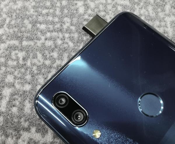 Обзор Huawei P smart Z с большим необрезанным экраном и выдвижной камерой + Розыгрыш смартфона!