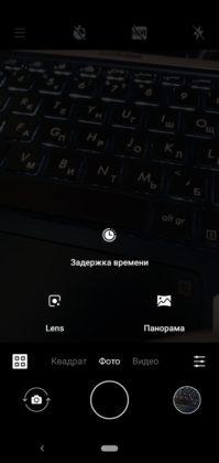 Обзор Nokia 2.2 — ультрабюджетник на Android One
