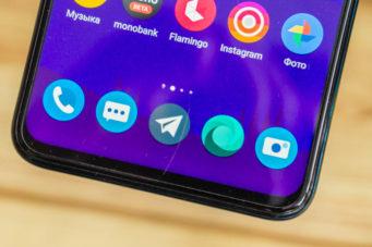 Обзор Honor 20 Pro — работа над ошибками?