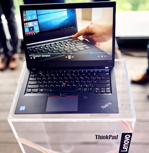 Репортаж: Презентация линейки Lenovo ThinkBook и новых моделей ThinkPad