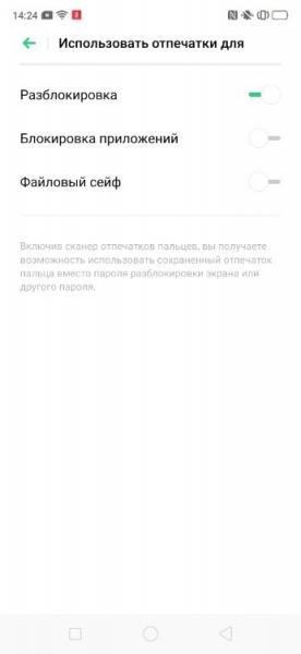 Обзор смартфона Oppo Reno Z: практичный стиляга из среднего класса
