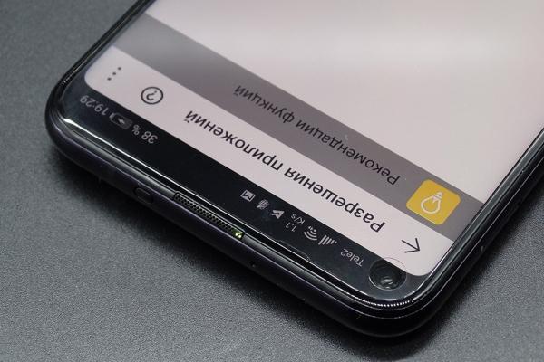 Обзор Honor 20 Pro: мощный камерофон, который хотел стать максимально бюджетным