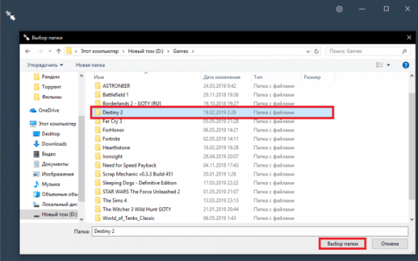 Утилита CompactGUI для Windows: Освобождаем место на жёстком диске