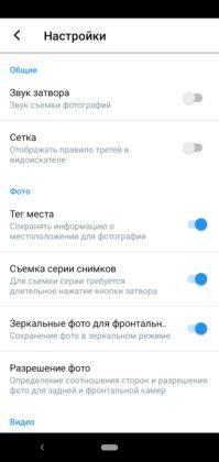 Обзор Nokia 2.2 — ультрабюджетник на Android One