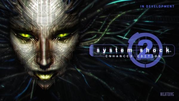 Переиздание System Shock 2: новые подробности