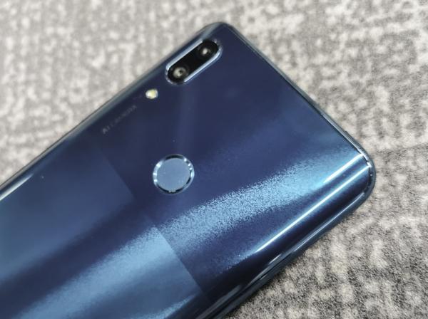 Обзор Huawei P smart Z с большим необрезанным экраном и выдвижной камерой + Розыгрыш смартфона!