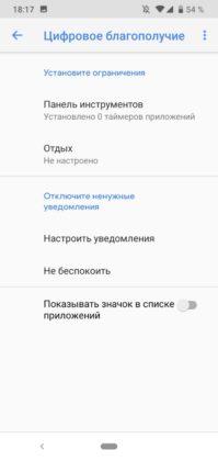 Обзор Nokia 2.2 — ультрабюджетник на Android One