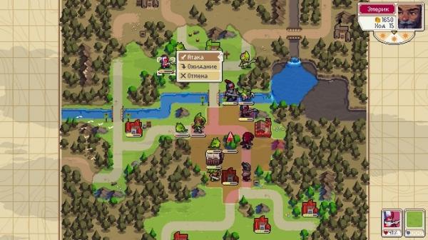 Обзор Wargroove – Тактическая милота