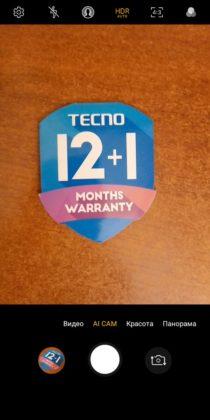 Обзор Tecno Pop 2S Pro - бюджетник стоимостью до $100
