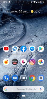 Обзор Nokia 2.2 — ультрабюджетник на Android One