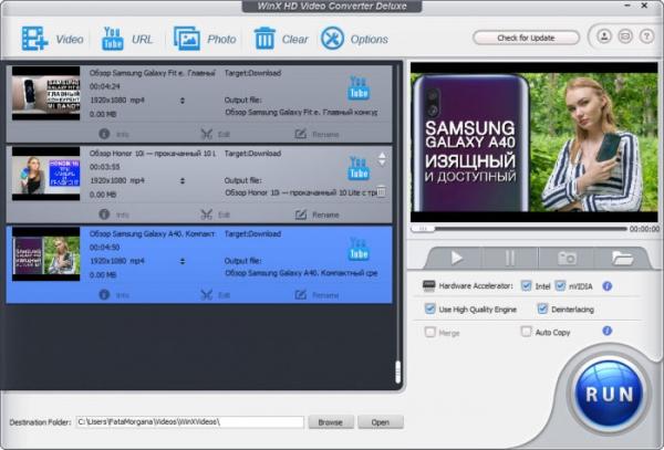 Обзор WinX HD Video Converter Deluxe. Скачиваем, сжимаем, конвертируем видео просто + раздача призов