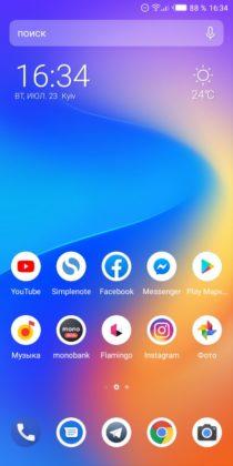 Обзор Tecno Pop 2S Pro - бюджетник стоимостью до $100