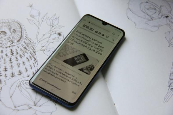 Обзор смартфона ZTE Axon 10 Pro: почти как флагман, но вдвое дешевле