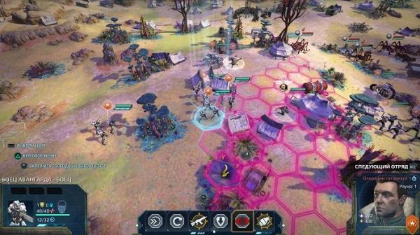 Обзор консольной версии Age Of Wonders: Planetfall – 4X с примесью XCOM