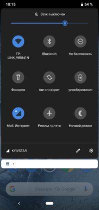 Обзор Nokia 2.2 — ультрабюджетник на Android One