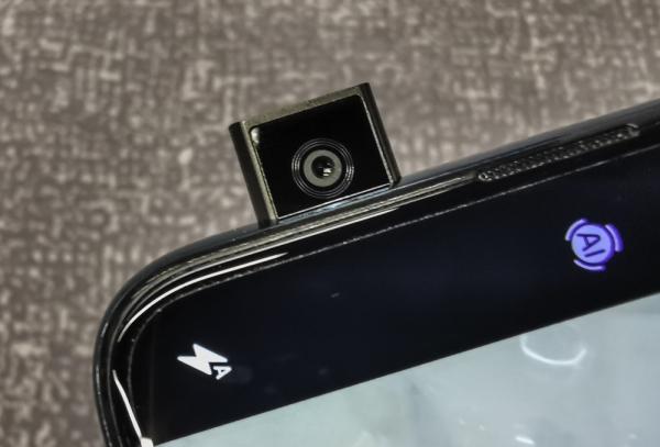 Обзор Huawei P smart Z с большим необрезанным экраном и выдвижной камерой + Розыгрыш смартфона!
