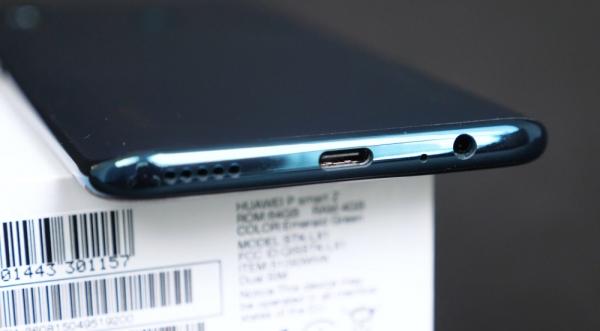 Обзор Huawei P smart Z с большим необрезанным экраном и выдвижной камерой + Розыгрыш смартфона!