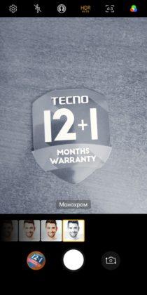 Обзор Tecno Pop 2S Pro - бюджетник стоимостью до $100