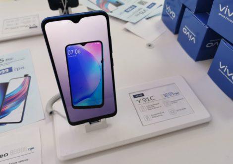 Старт продаж смартфонов Vivo в Украине