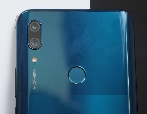 Обзор Huawei P smart Z с большим необрезанным экраном и выдвижной камерой + Розыгрыш смартфона!