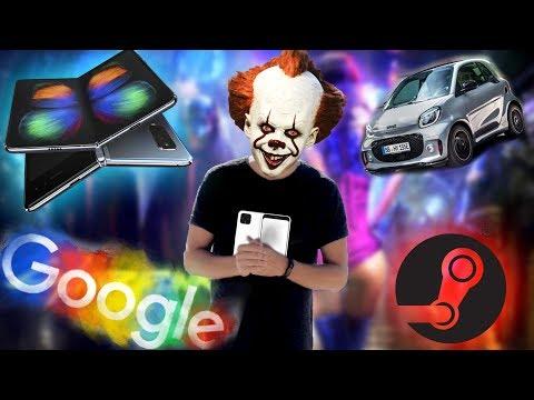 Google оштрафовали на $170 млн, Pixel 4 уже тут, Galaxy Fold можно купить, ОНО 2 и другие #KEDDRNEWS