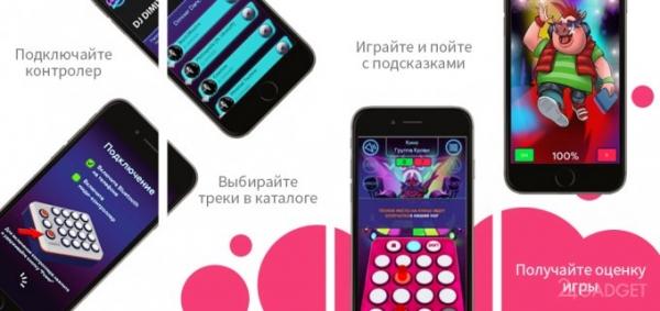 Музыкальный контроллер RAINBO и игра PIGA Music - посмотри, как научиться играть музыку за один день