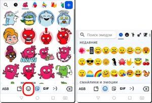 Практические советы, призванные облегчить работу с текстом в Gboard на смартфоне HUAWEI (honor).