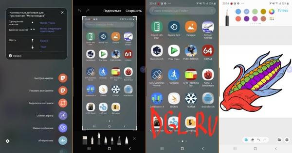 Обзор Samsung Galaxy Note 10 Plus: смартфон с отличной камерой, идеальными изгибами и скрытыми недостатками
