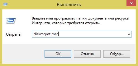 Как установить Windows 10 с флешки на компьютер (ноутбук)