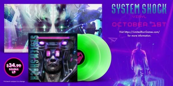В честь 25-летия System Shock перевыпустят на физических носителях