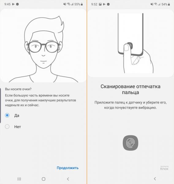 Обзор Samsung Galaxy Note 10 Plus: смартфон с отличной камерой, идеальными изгибами и скрытыми недостатками