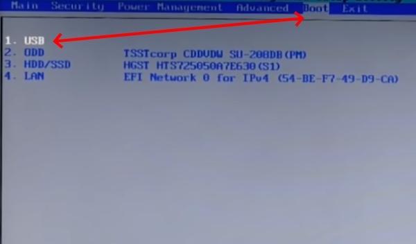 Как установить Windows 10 с флешки на компьютер (ноутбук)