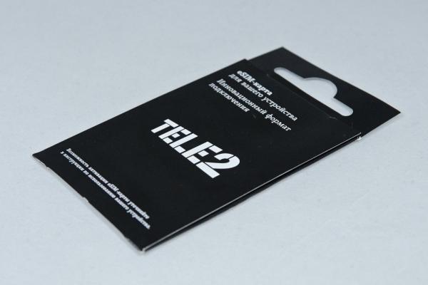 Все о eSIM: Где получить, как использовать и нужна ли она вообще Все о eSIM: Где получить, как использовать и нужна ли она вообще