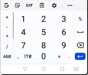Практические советы, призванные облегчить работу с текстом в Gboard на смартфоне HUAWEI (honor).