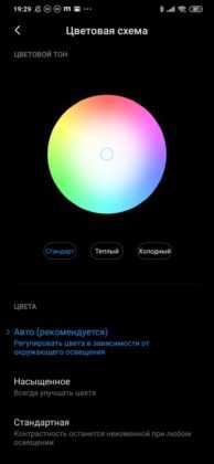 Обзор Xiaomi Mi Note 10 — фотофлагман с камерой 108 Мп