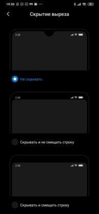 Обзор Xiaomi Mi Note 10 — фотофлагман с камерой 108 Мп