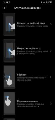 Обзор Xiaomi Mi Note 10 — фотофлагман с камерой 108 Мп